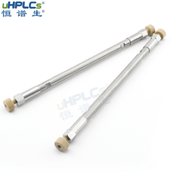 恒譜生USHD正相柱CN氰基柱液相色譜柱 5μm,120? 3.0*100MM  3.0*50MM  4.6*50MM多種規(guī)格 5μm,120?