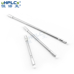 恒譜生USHD正相柱CN氰基柱液相色譜柱 5μm,120? 3.0*100MM  3.0*50MM  4.6*50MM多種規(guī)格 5μm,120?