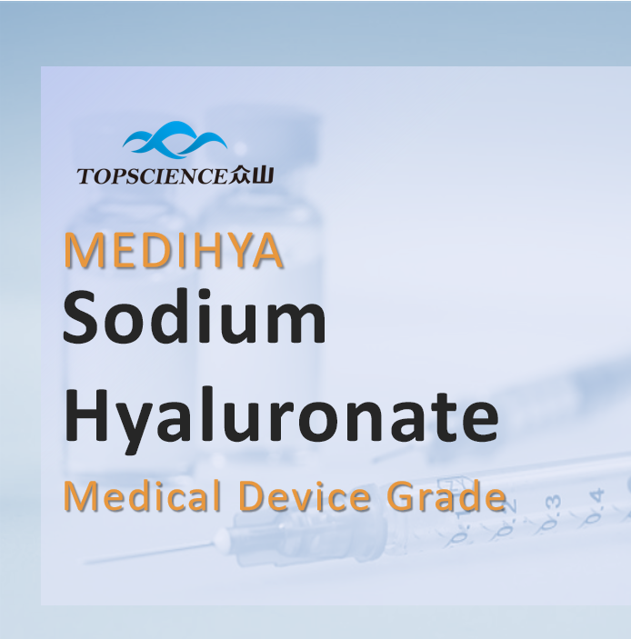 Medical Device Grade Sodium Hyaluronate