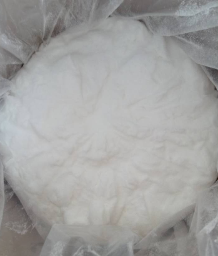 Donepezil HCl    CAS：120011-70-3