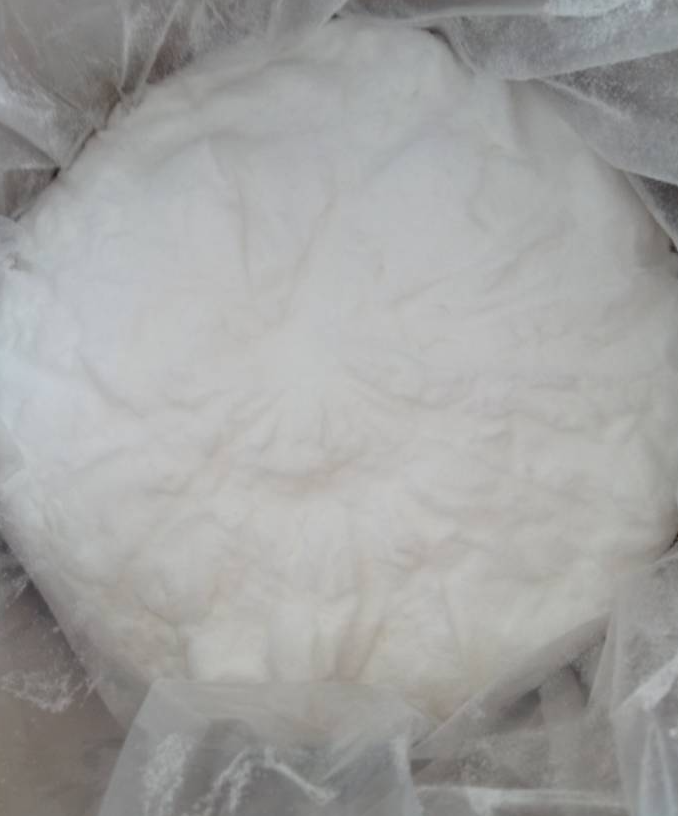 噻托溴銨中間體 東莨菪醇 CAS:498-45-3