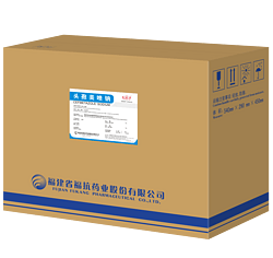 頭孢美唑鈉（無菌）