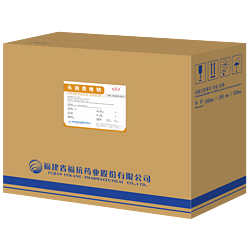 頭孢美唑鈉（無菌）