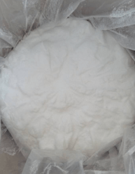 2-(2-羥基-4,5-二甲氧基苯甲酰氨基)噻唑-4-甲酸甲酯 CAS:877997-99-4