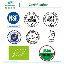 豬苓提取物4:1-20:1,10%-50%豬苓多糖