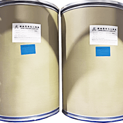 Spiramycin Adipate Spiramycin Adipate