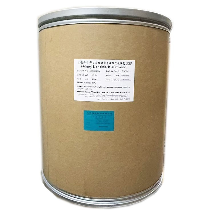 Tosylate on Ademetionine Disulfate of p-toluenesulfonic acid adenosylmethionine