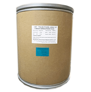 Tosylate on Ademetionine Disulfate of p-toluenesulfonic acid adenosylmethionine