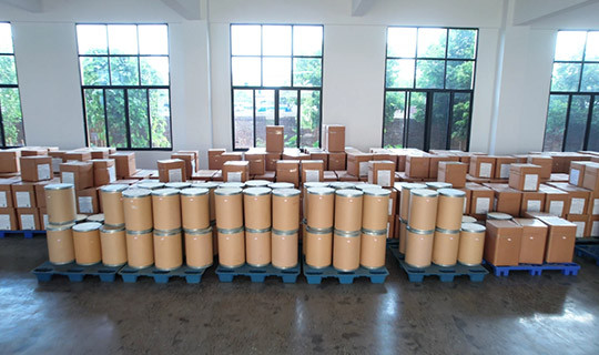 长沙今草生物科技有限公司