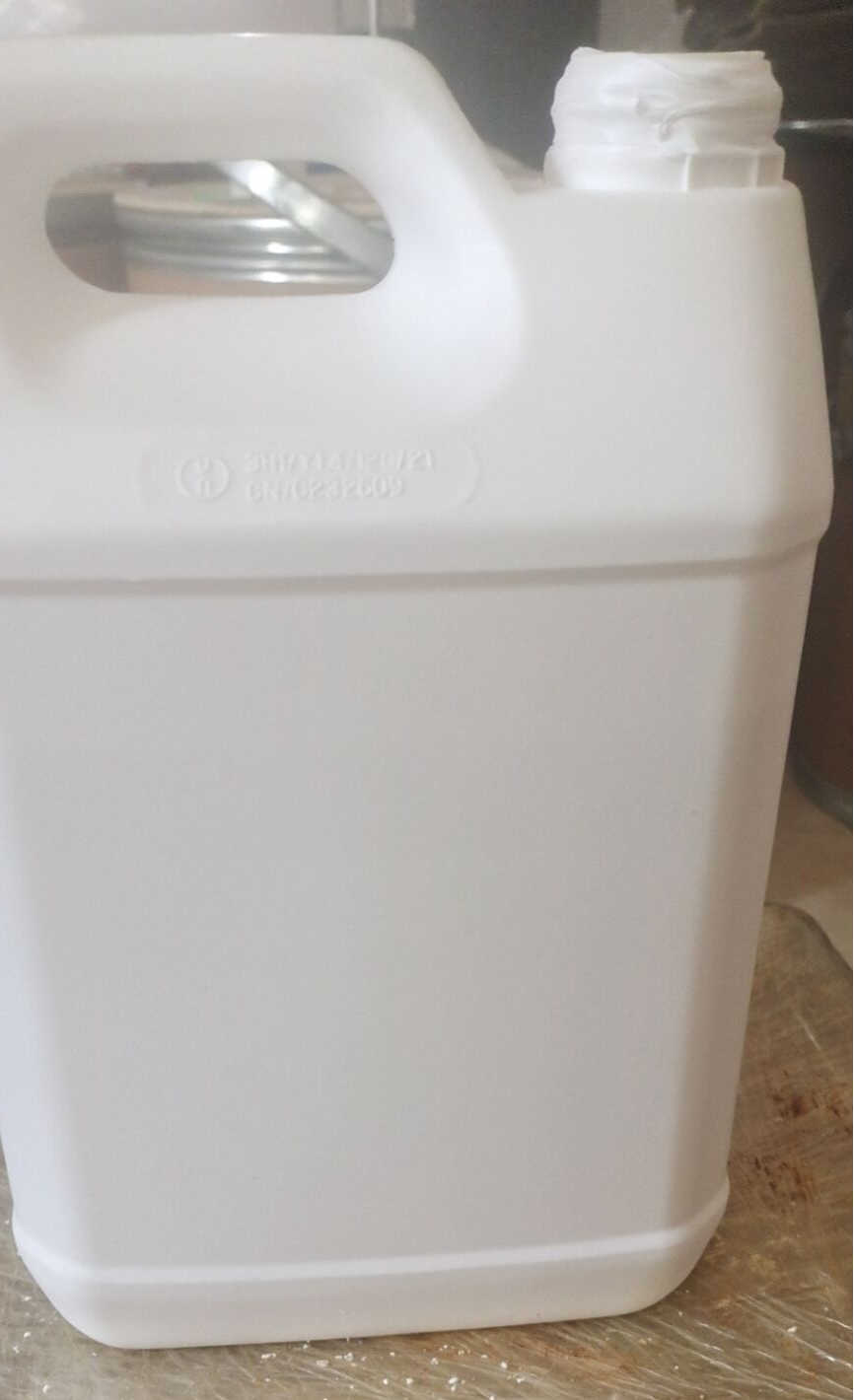 2-Pyridinecarboxaldehyde CAS:1121-60-4