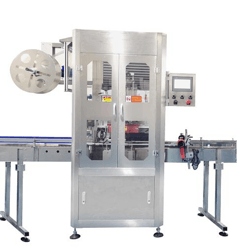 全自動套標(biāo)機PF-200