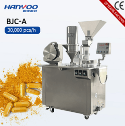 BJC-A 新式半自動膠囊充填機