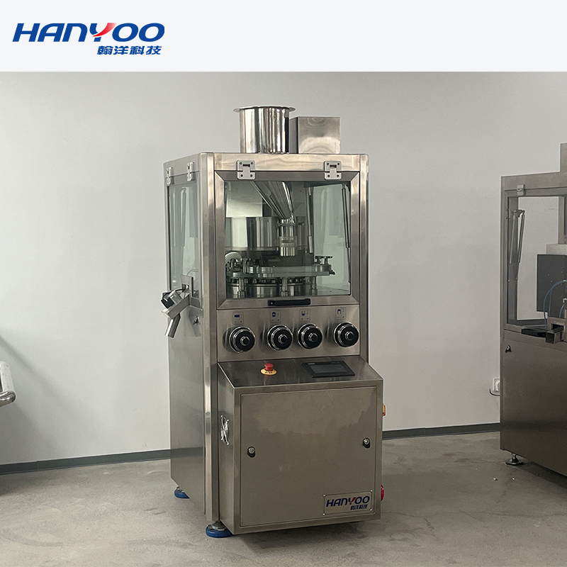 GZPT-265 high speed rotary tablet press