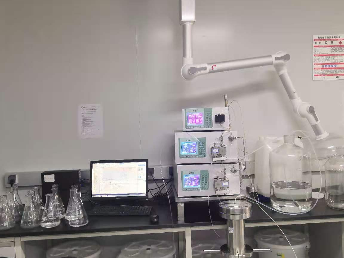 Rutaglutide/2381089-83-2