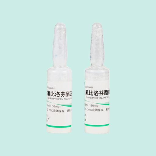 Flurbiprofen Axetil Injection
