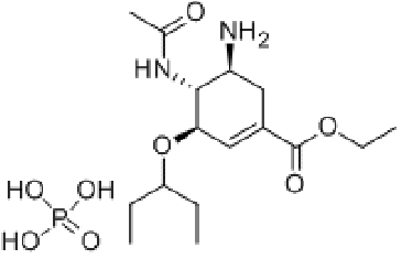 Oseltamivir phosphate