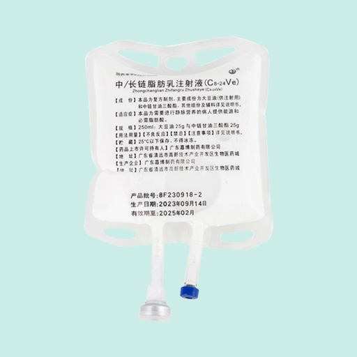 Medium and Long Chain Fat Emulsion Injection (C8-24VE)