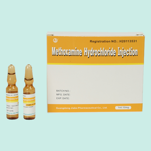 Methoxamine Hydrochloride Injection
