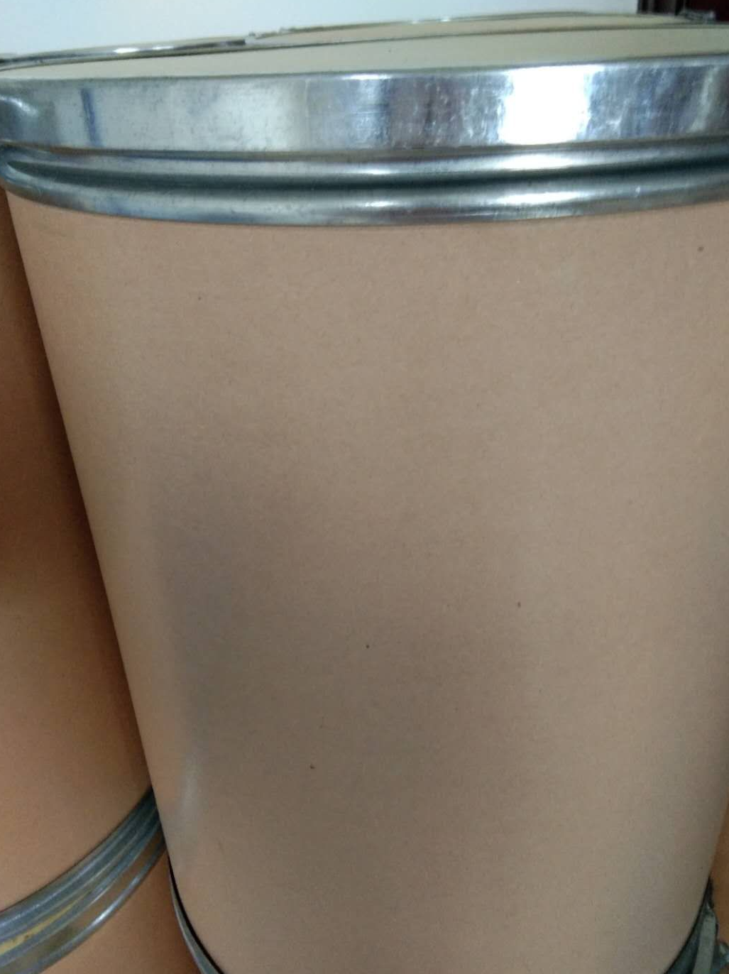 6-Bromoveratraldehyde  CAS: 5392-10-9