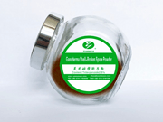 ganoderma shell-broken spore powder