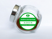 ganoderma spore powder