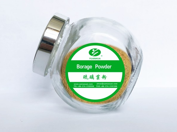 borage micro powder