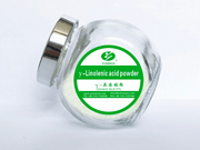 γ- linolenic acid Micro powder