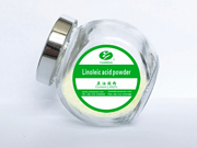 linoleic acid Micro powder