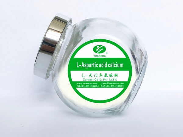 Calcium Aspartate