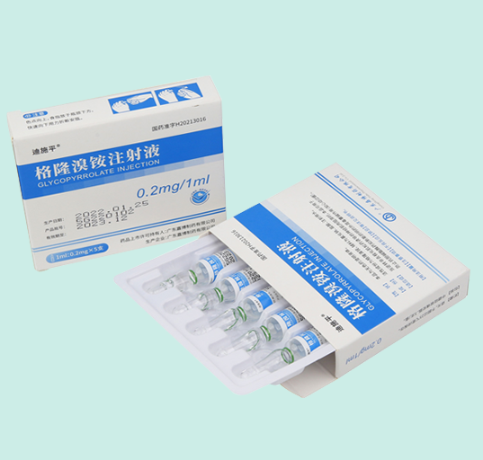 Glycopyrronium Injection