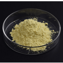 左氧氟沙星半水合物 Levofloxacin hemihydrate