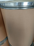 N-tert-Butoxycarbonyl-L-alaninol  CAS: 79069-13-9