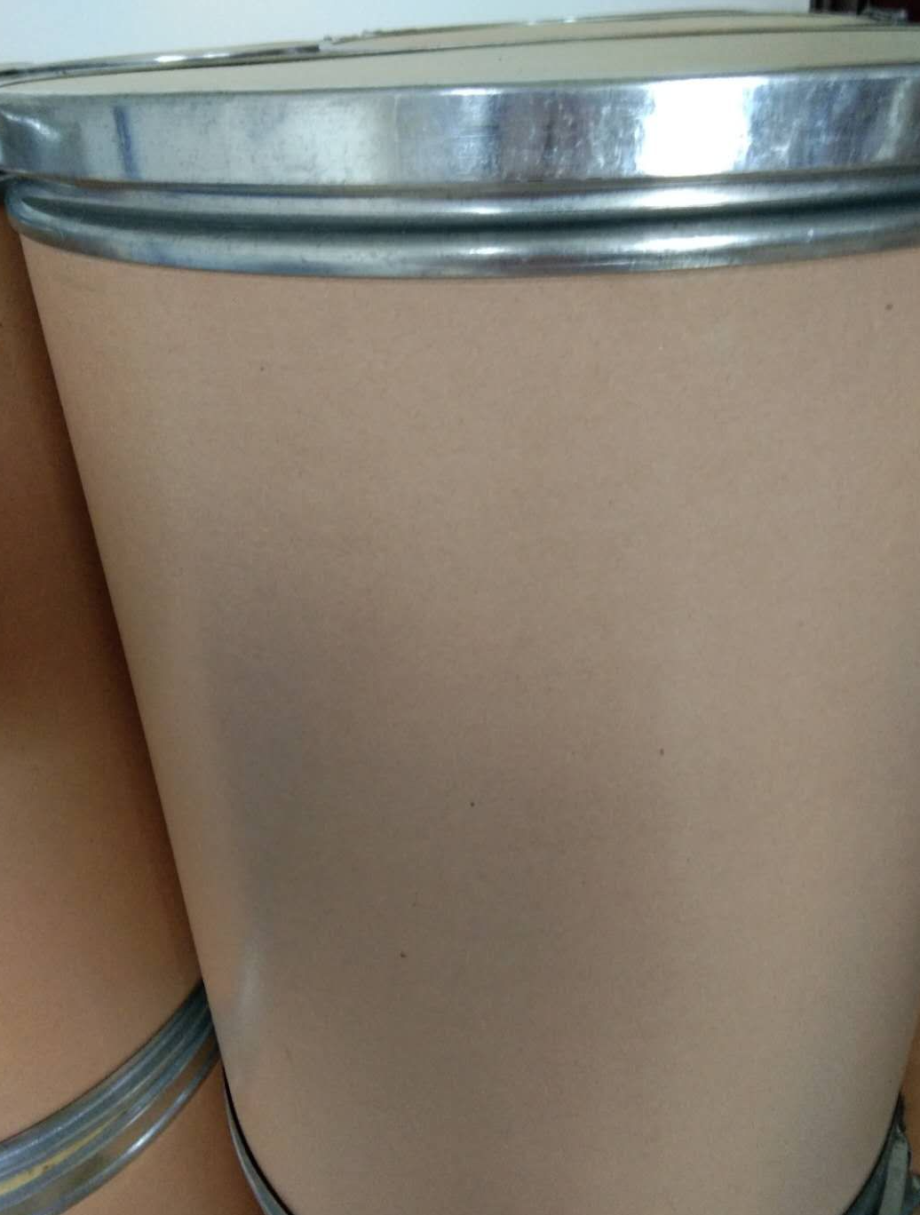 Pyrazolo [1,5-A] pyrimidine -5(4H)-one  cas: 29274-22-4