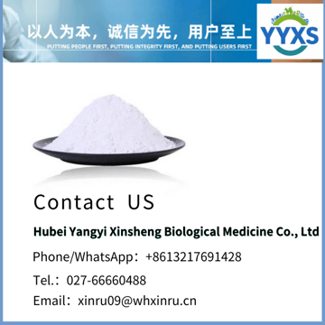 Nequinate， Methyl benzoquate