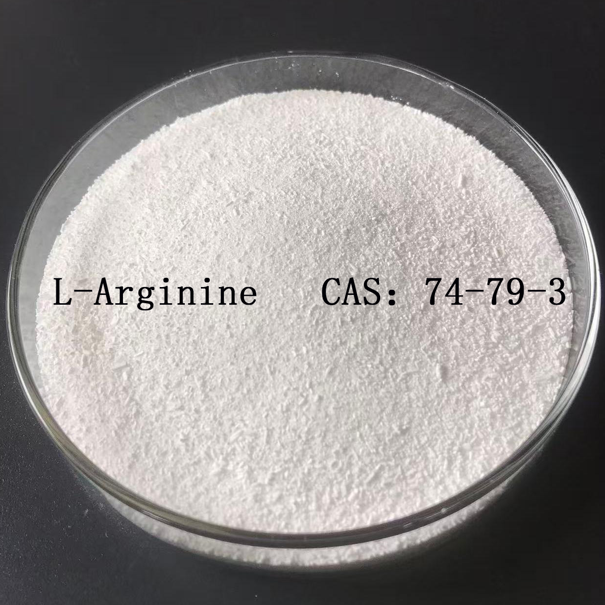 L-Arginine