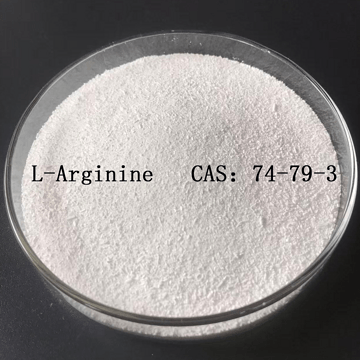 L-Arginine