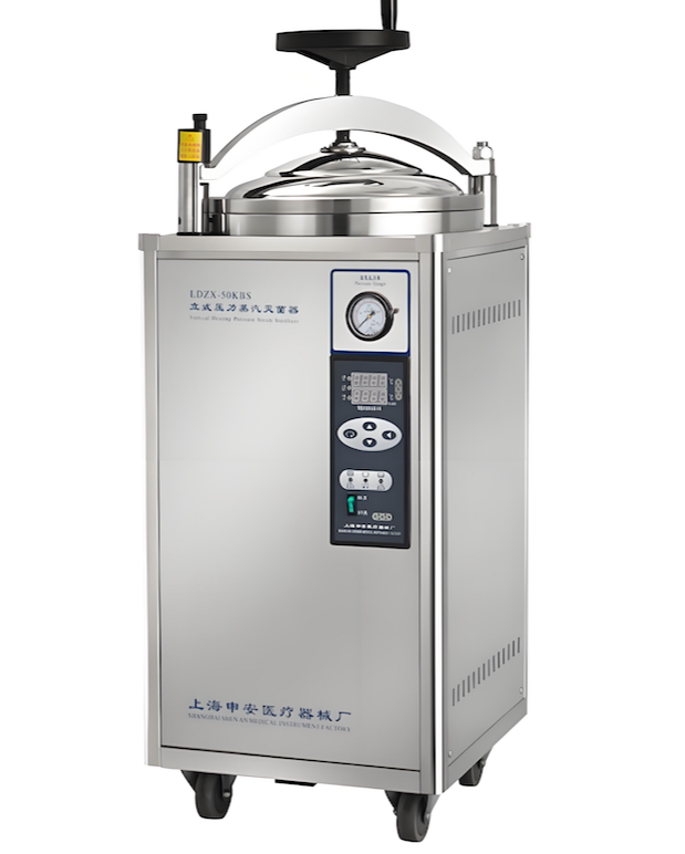 Sterilizer