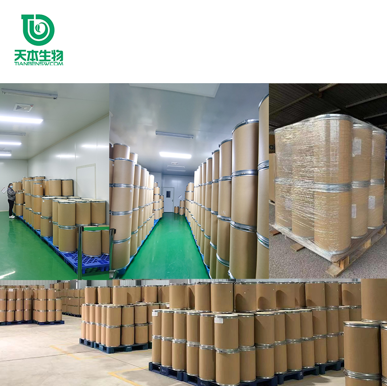South African drunken eggplant lactone 10% SC manufacturer South African drunken eggplant extract USP standard South African drunken eggplant powder