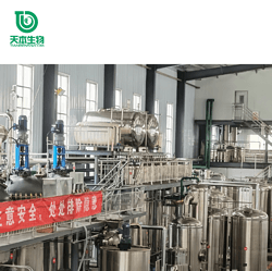 西安天本 SC廠家 蝶豆花粉 全水溶 優(yōu)質(zhì)生粉 食品級 現(xiàn)貨批發(fā)