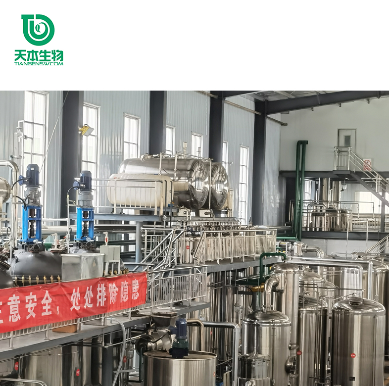 Xi 'an Tianben SC Factory Butterfly Bean Pollen All Water Soluble Raw Powder Food Grade Pure Natural Colorant Spot Wholesale