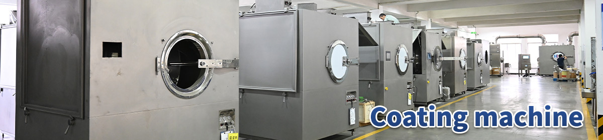 WENZHOU ANXINE MACHINERY CO.,LTD