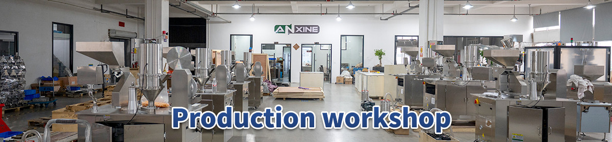 WENZHOU ANXINE MACHINERY CO.,LTD