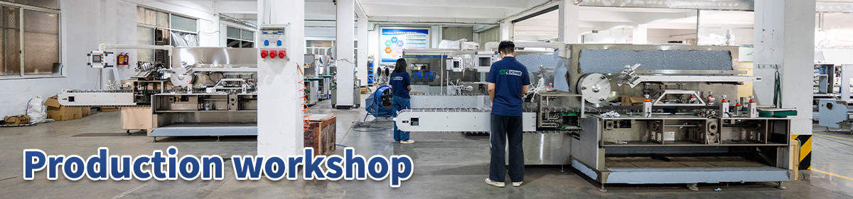 WENZHOU ANXINE MACHINERY CO.,LTD