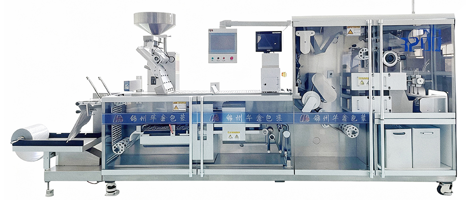 DPH320D (Tri-Servo) / Q (Full-Servo) Aluminum-Aluminum and Aluminum-Plastic Blister Packaging Machine