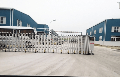 Jiangxi Boye Pharmaceutical Technology Co., Ltd.