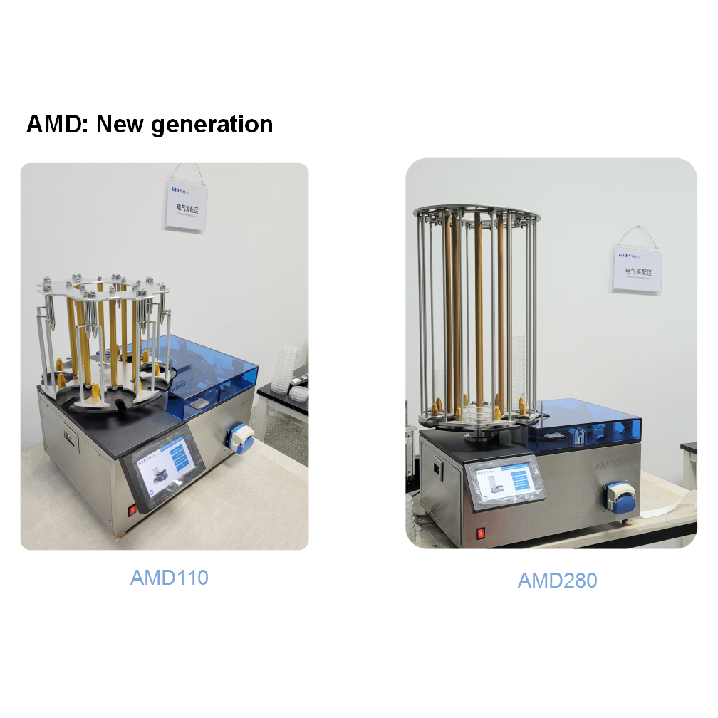 Automated Agar Dispensing