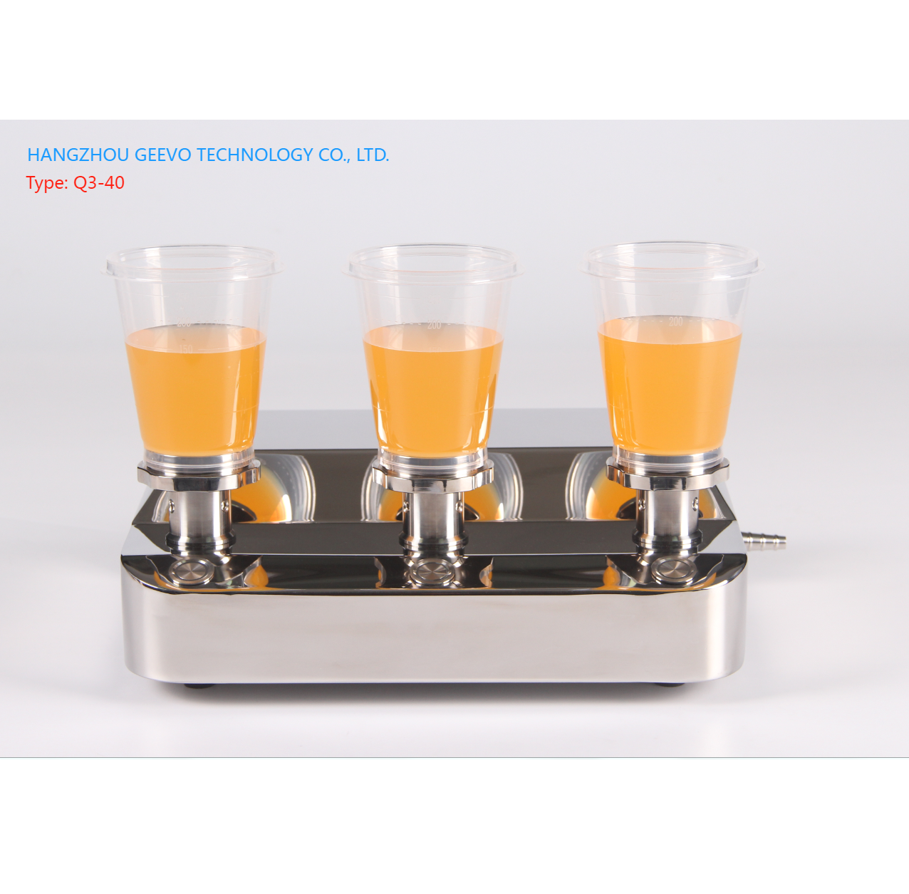 Q3-40 Integrated embrane filtration system