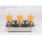 Q3-40 Integrated embrane filtration system