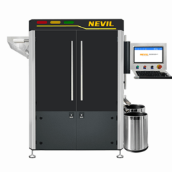 膠囊外觀分選機 膠囊缺陷檢測機