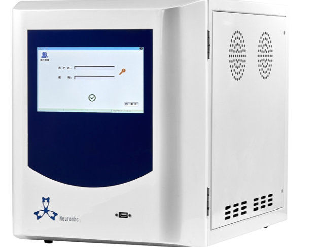 Total Organic Carbon Analyzer TA-200